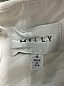 Milly White Cocktail Dress Size 4 - photo 7