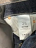 Mother Blue Jeans Size 25 waist - photo 8