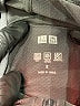 Uniqlo Gray Track Jacket Size S - photo 6