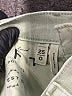 Ann Taylor LOFT Tropical Green Jeans Size 0 - photo 8