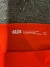 Parade Red Active Pants Size L - photo 4