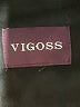 Vigoss 100% Polyester Black Jacket Size M (estimated) - photo 6