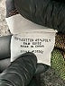 BonWorth Argyle Green Jacket Size XS - photo 7