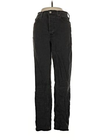 Denim Forum Jeans (view 1)