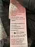 Denizen from Levi's Chevron-herringbone Black Jeggings Size 29 waist - photo 8