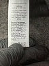 Unbranded Red Sweater Vest Size L - photo 9