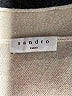 Sandro Color Block Ivory Wool Pullover Sweater Size Sm (1) - photo 7