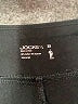 Jockey Solid Black Active Pants Size 2X - photo 4