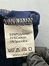Unbranded Color Block Blue Short Sleeve T-Shirt Size L - photo 8