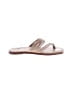 Kaanas 100% Leather Ivory Sandals Size 8 - photo 1
