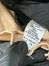 B. Darlin 100% Nylon Black Formal Skirt Size 3 - 4 - photo 5