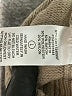 Evolution by Cyrus Tan Sweater Vest Size L - photo 8