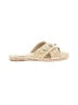 Vince Camuto Ivory Sandals Size 9 - photo 1