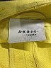 Akris Punto Yellow Jacket Size 10 - photo 3