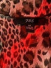 JBS 100% Polyester Animal Print Tan Cocktail Dress Size 14 - photo 7