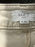 Ann Taylor LOFT Outlet Solid Ivory Khakis Size 16 - photo 7