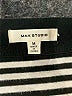 Max Studio Stripes Black Casual Skirt Size M - photo 4