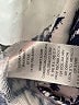 STETSON 100% Rayon Blue 3/4 Sleeve Blouse Size 1X - photo 8