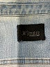 Assorted Brands Blue Denim Jacket Size S (estimated) - photo 6