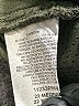Lee Green Skort Size 22M - photo 4