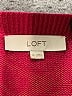 Ann Taylor LOFT Stripes Pink Pullover Sweater Size XL - photo 7