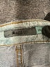 Apt. 9 Hearts Blue Jeans Size 16 - photo 4