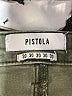 Pistola Green Jeggings Size 30 waist - photo 7