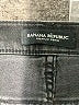 Banana Republic Gray Jeans Size 27 waist - photo 7