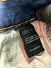 Genetic Denim Blue Denim Shorts Size 28 waist - photo 4
