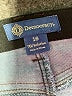 Democracy Solid Blue Jeans Size 16 - photo 7