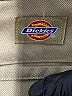 Dickies Solid Green Khakis Size 30 waist - photo 7