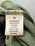 No Comment Green Jumpsuit Size M - photo 5