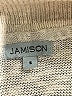 Jamison Tan Sweater Vest Size S - photo 7