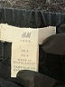 H&M L.O.G.G. Black Track Pants Size 4 - photo 7