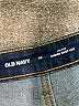 Old Navy Blue Jeans Size 14 - photo 4