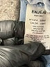 Enjean Blue Overalls Size M - photo 5