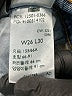 Levi's Blue Jeans Size 26 waist - photo 6