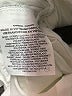 Nike 100% Polyester Ivory Athletic Shorts Size L - photo 4