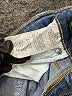 True Religion Solid Blue Jeans Size 32 waist - photo 8