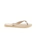 Havaianas Tan Flip Flops Size 37 - 38 - photo 1