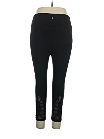 Avia Active Pants (view 2)