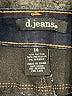 d.jeans Solid Blue Denim Shorts Size 14 - photo 3