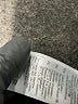 Madewell Black Jeans Size 26 waist - photo 5