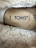 TOMS Brown Ankle Boots Size 8 1/2 - photo 3