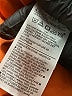 Janie and Jack 100% Nylon Orange Vest Size 12-18 mo - photo 4