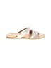 Dolce Vita White Sandals Size 7 1/2 - photo 1
