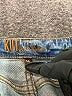Kut from the Kloth Blue Jeans Size 14 - photo 4