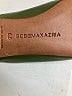 BCBGMAXAZRIA 100% Leather Green Mule/Clog Size 8 1/2 - photo 3