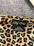 City Chic Animal Print Brown Casual Dress Size 14 Plus (XS) - photo 7