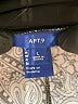 Apt. 9 Print Blue Casual Pants Size L - photo 7